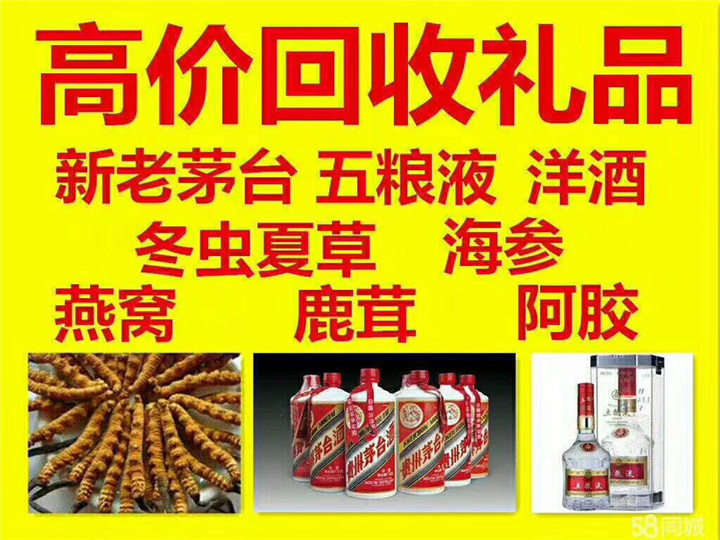芦溪案例展示